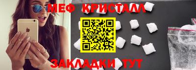 MESCALINE Тверь