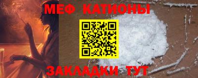 не бодяженный Татарск