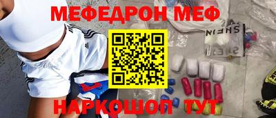 не бодяженный Татарск
