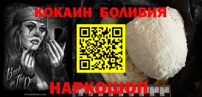 MESCALINE Тверь