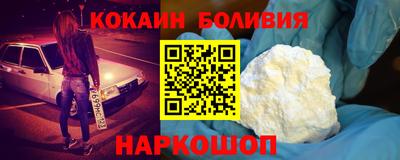 MESCALINE Тверь