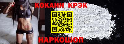MESCALINE Тверь