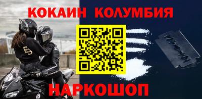 не бодяженный Татарск
