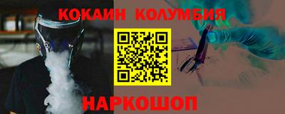 альфа пвп Тара