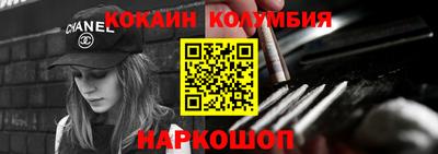 альфа пвп Тара