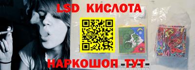 альфа пвп Тара