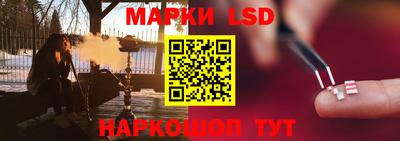 не бодяженный Татарск