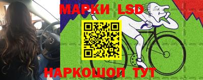 альфа пвп Тара
