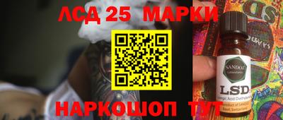 MESCALINE Тверь
