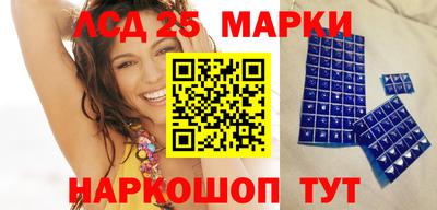 не бодяженный Татарск