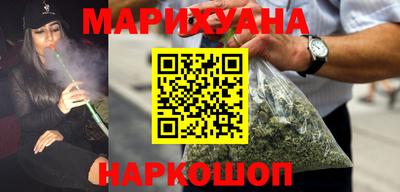 не бодяженный Татарск