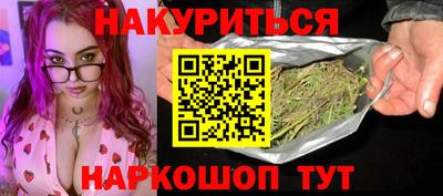 не бодяженный Татарск