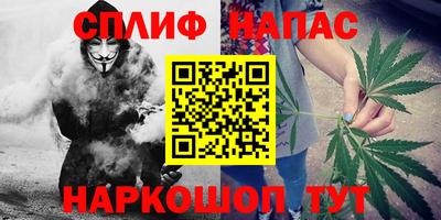 не бодяженный Татарск