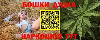 альфа пвп Тара