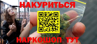 MESCALINE Тверь
