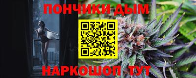 альфа пвп Тара