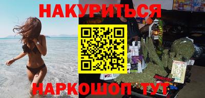 не бодяженный Татарск