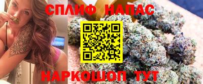 MESCALINE Тверь