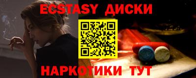 не бодяженный Татарск