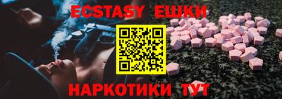 MESCALINE Тверь