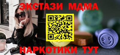 MESCALINE Тверь