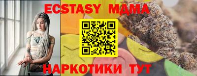 альфа пвп Тара