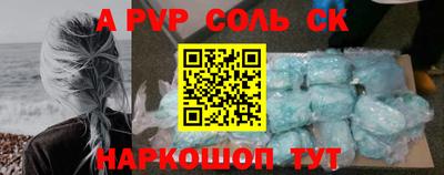 MESCALINE Тверь