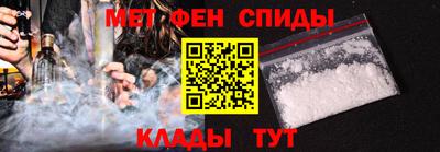 альфа пвп Тара