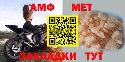 MESCALINE Тверь