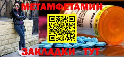 MESCALINE Тверь