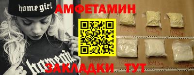 MESCALINE Тверь