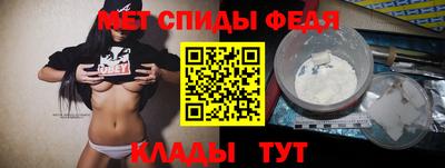 не бодяженный Татарск