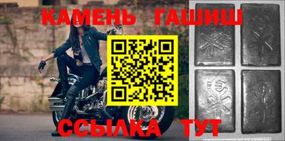 альфа пвп Тара