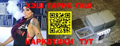 MESCALINE Тверь