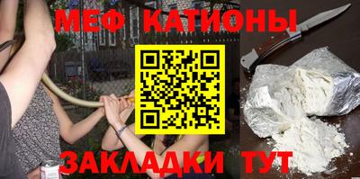 альфа пвп Тара