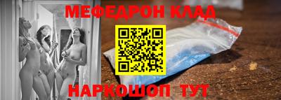 альфа пвп Тара