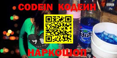 альфа пвп Тара
